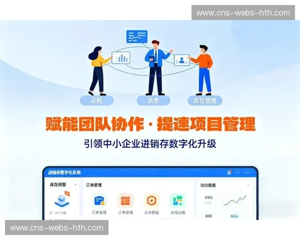 行业内正构建统一数据接口标准,打通信息孤岛提升协作效率 行业内正构建统一数据接口标准,打通信息孤岛提升协作效率