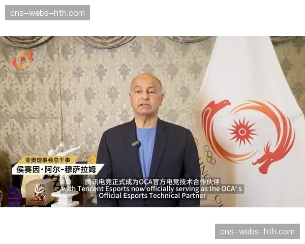 独家专访国际泳联主席侯赛因·阿尔-穆萨拉姆:谈游泳运动全球化与财务可持续