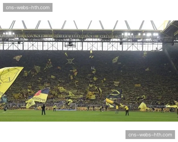 多特蒙德主场伊杜纳信号公园球场启动2027年欧冠决赛筹备工作