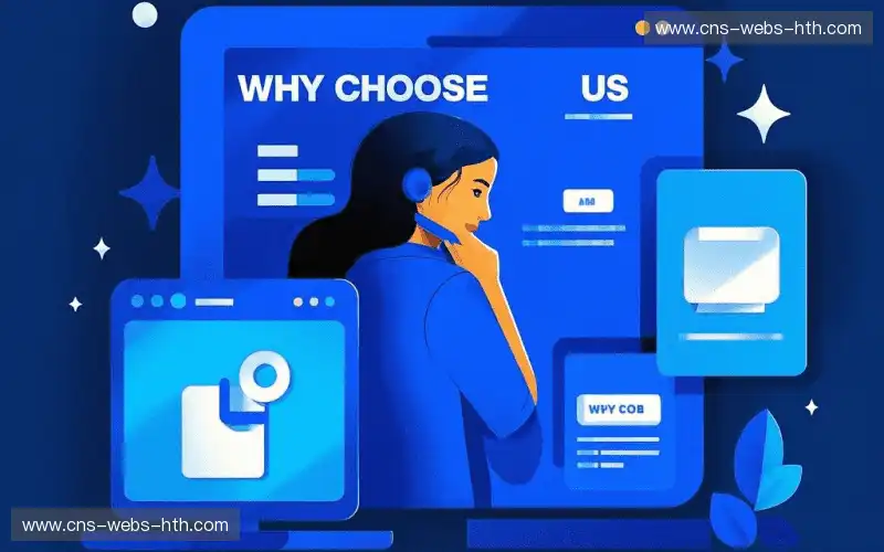 自适应网络传输